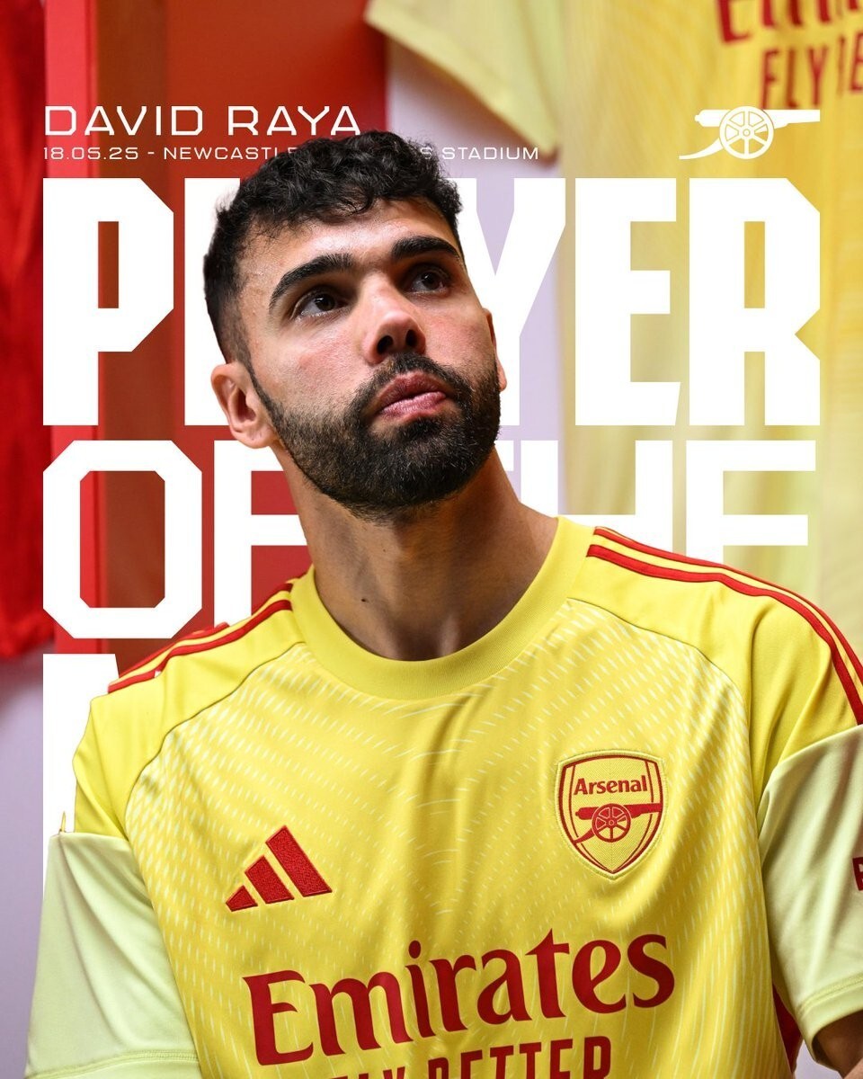 零封纽卡，戴维-拉亚当选阿森纳vs纽卡一役队内最佳球员-腾讯新闻