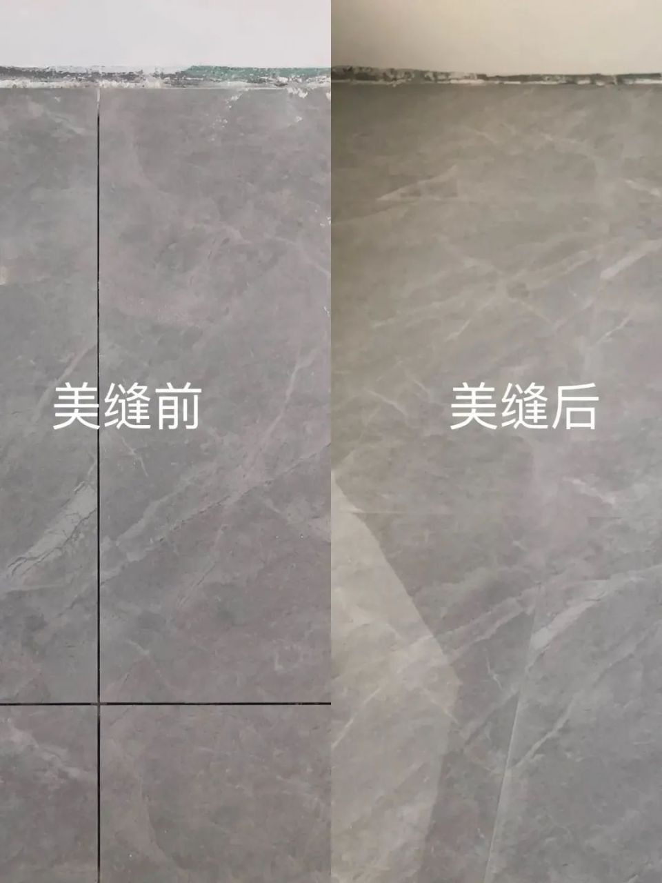 不得不承认的事实,通过经历两套新房装修后,才意识到瓷砖美缝这件事