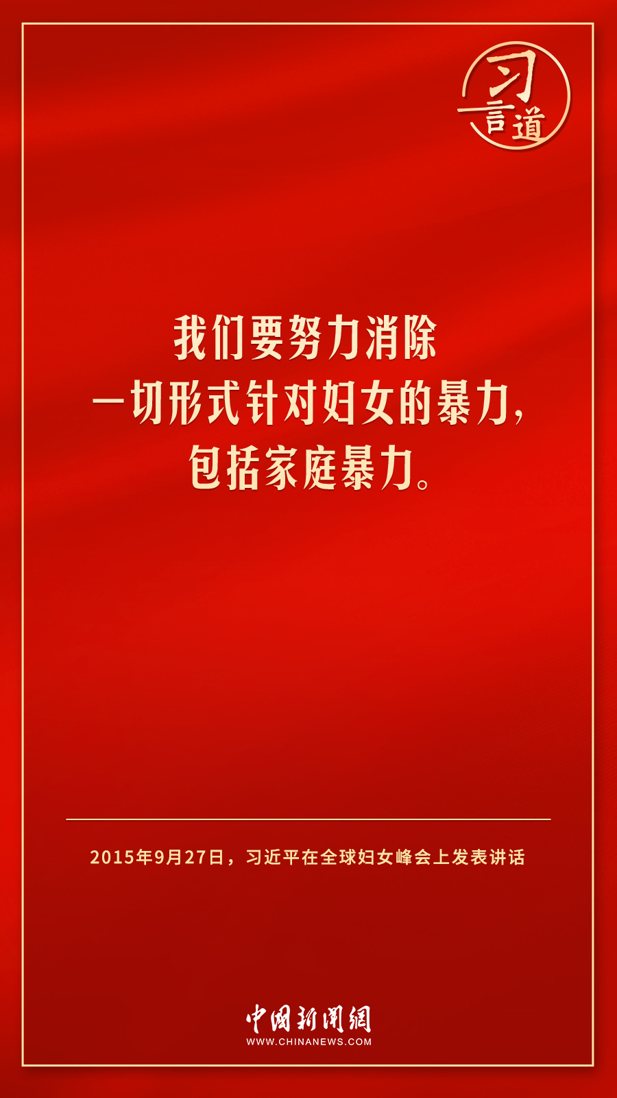 热解读｜总书记用这十二个字为这些“自己人”提振信心借东西的英语对话2023已更新(腾讯/哔哩哔哩)