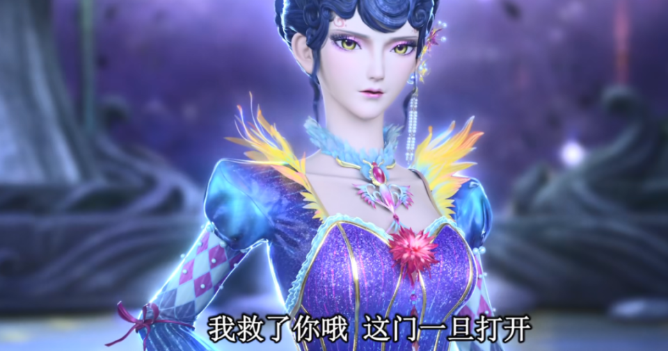 其中,薇夫人对颜爵的身份似乎也很感兴趣,她一眼就识别出颜爵是灵犀阁