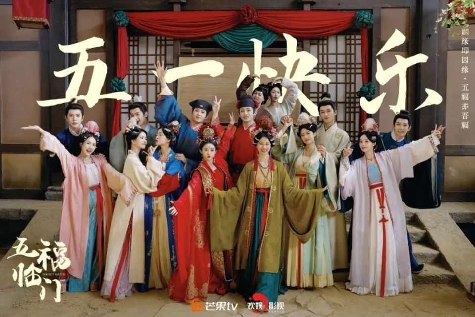 最新!一批喜剧待播