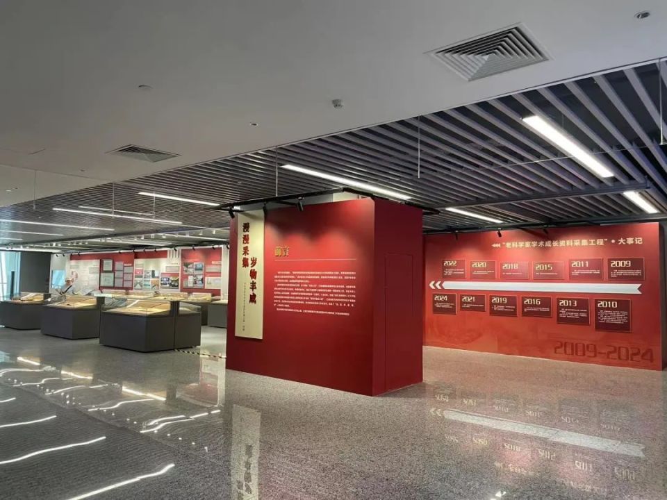 科学探馆行 | 跟着科学小记者首访中国科学家博物馆!