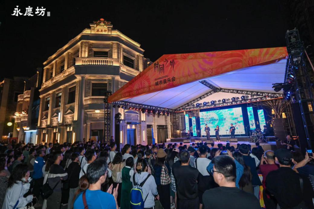 穿越千年的夜市,在广州还魂