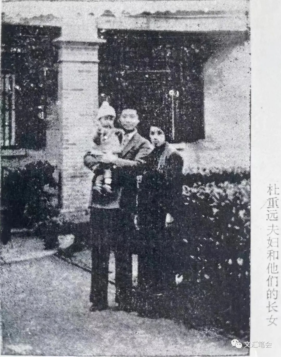 永远的杜小姐 | 夏金_腾讯新闻