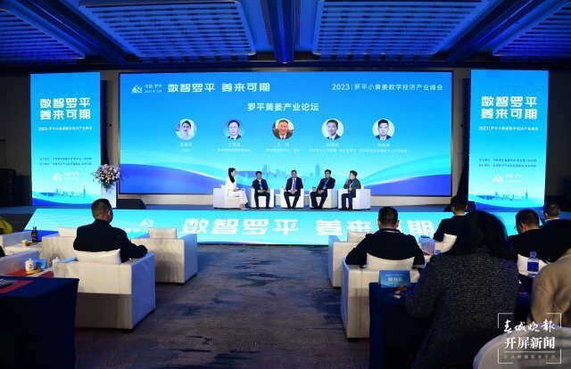 [南方生姜网-图片加载]