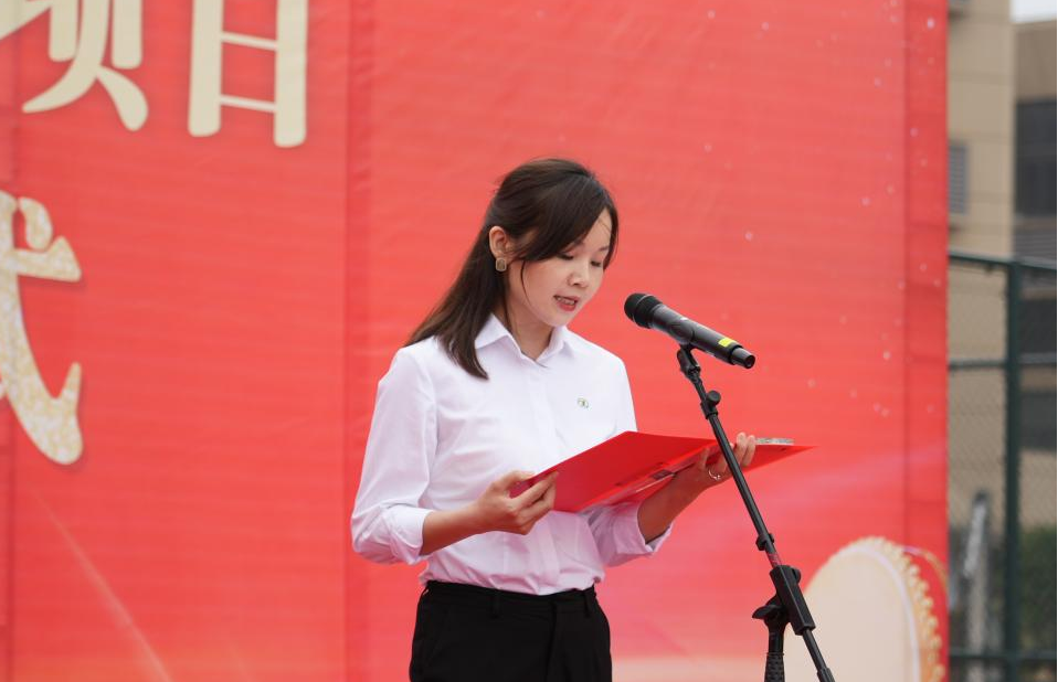 强强联合 共创未来｜潭州新能源-湘潭柏屹自主创新园30MW光伏项目开工_腾讯新闻