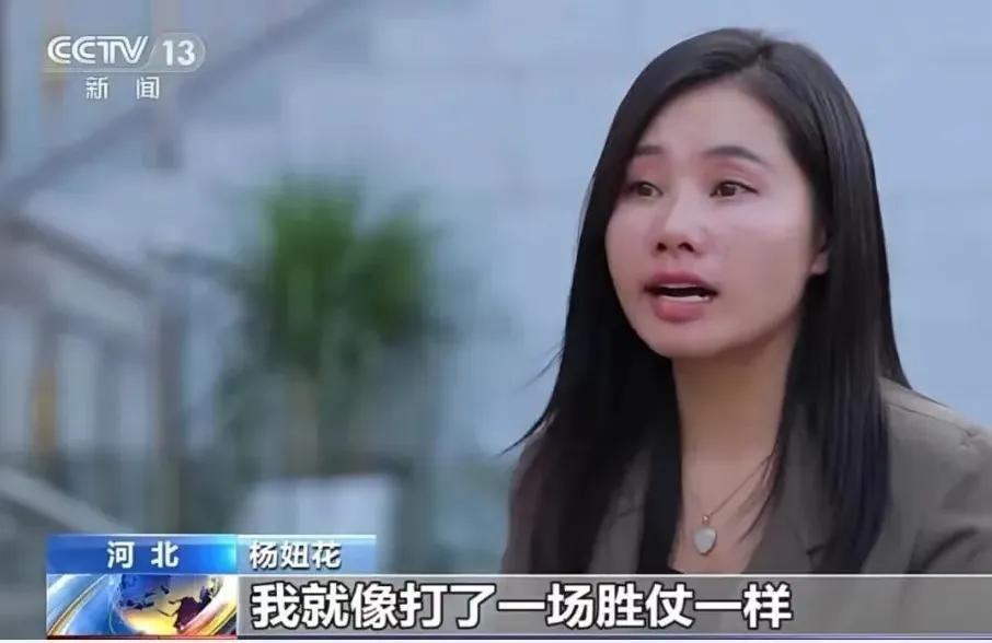 “打拐女英雄”杨妞花：5岁被拐，一张脸记了28年，33岁把人贩子送进监狱……_腾讯新闻