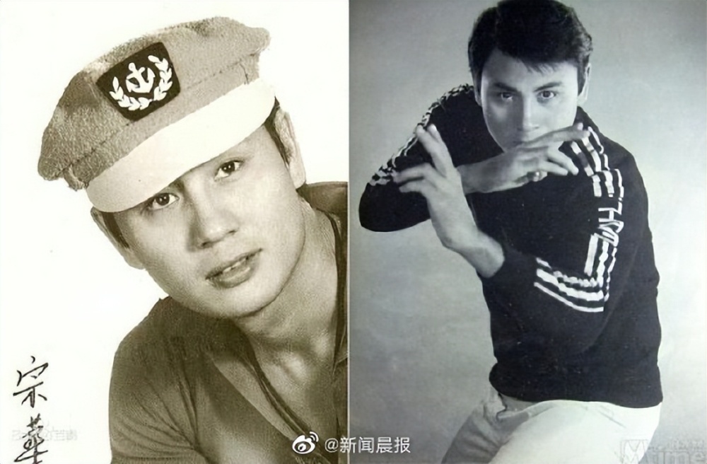 邵氏影星宗华病逝，享年79岁，曾演《流星蝴蝶剑》（庹宗华前妻现状）