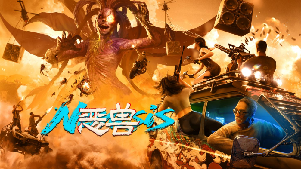 全球首部虚幻引擎电影《恶兽》上线，全部布料解算来自Style3D