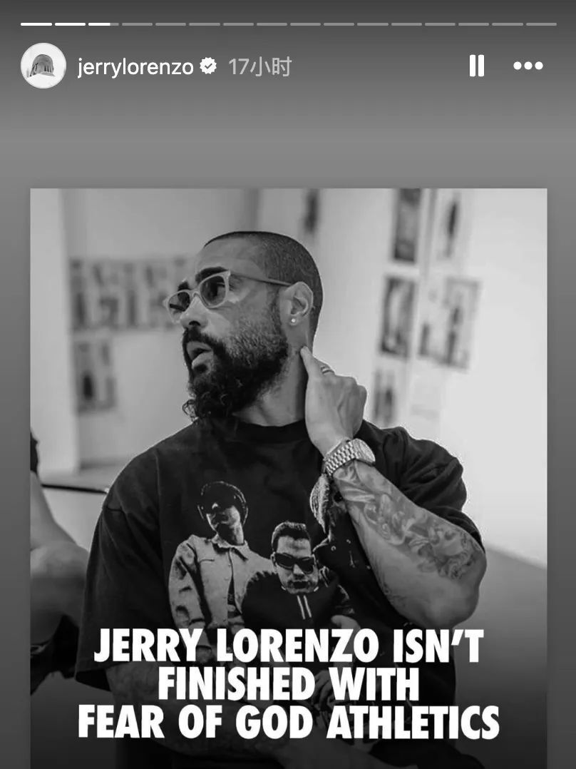 jerrylorenzo个人简介图片