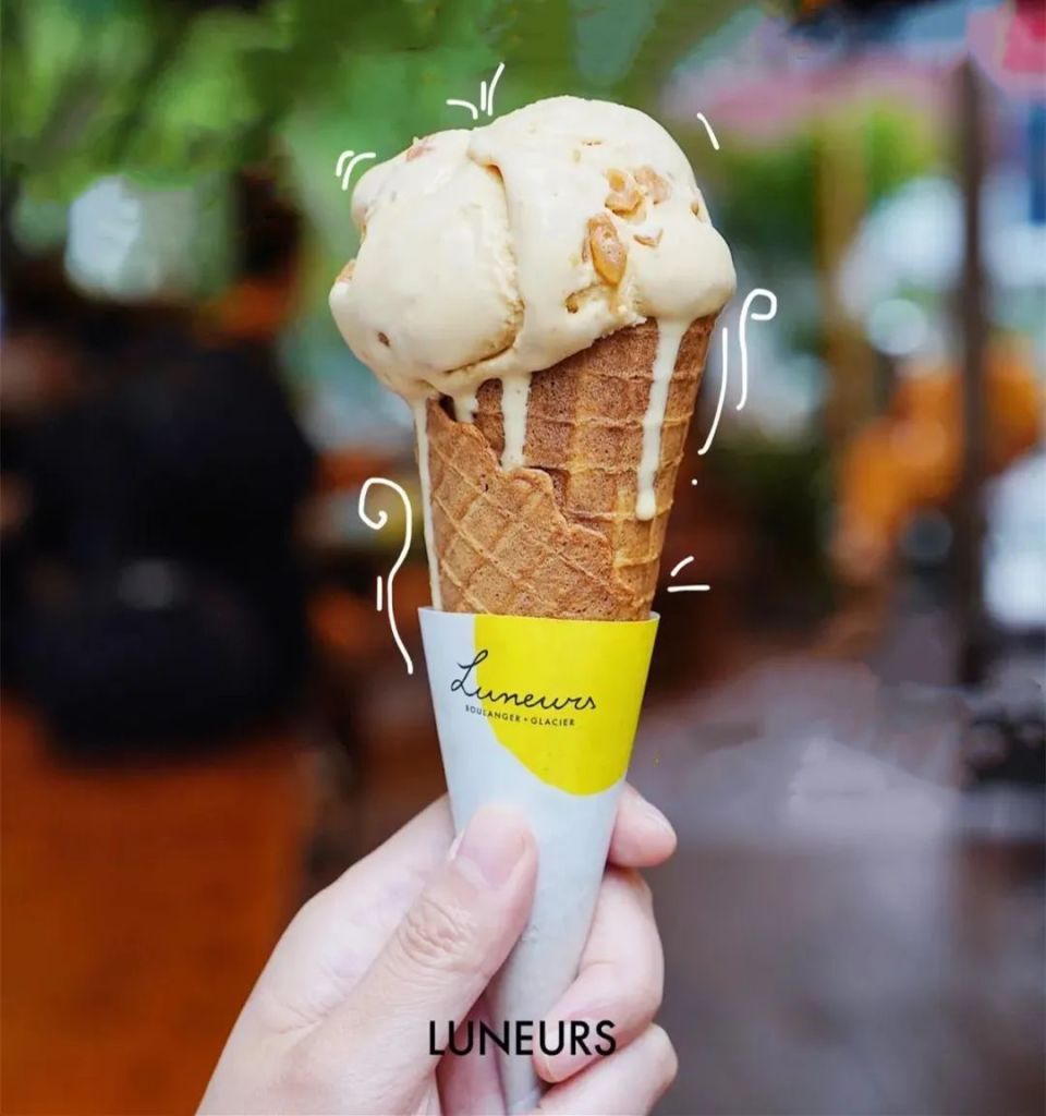 来看这份黄浦高颜值的冰淇淋赏味攻略!