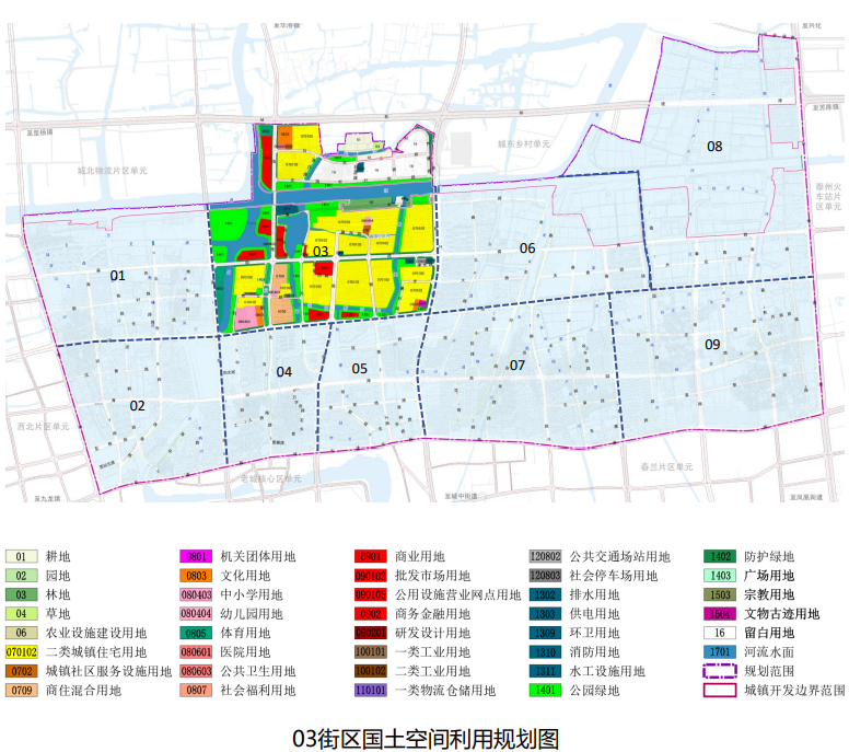 泰州市城市规划图图片