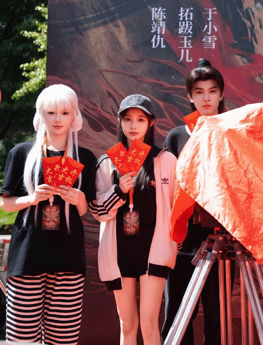 短剧版《轩辕剑》开机 主演颜值一览_腾讯新闻
