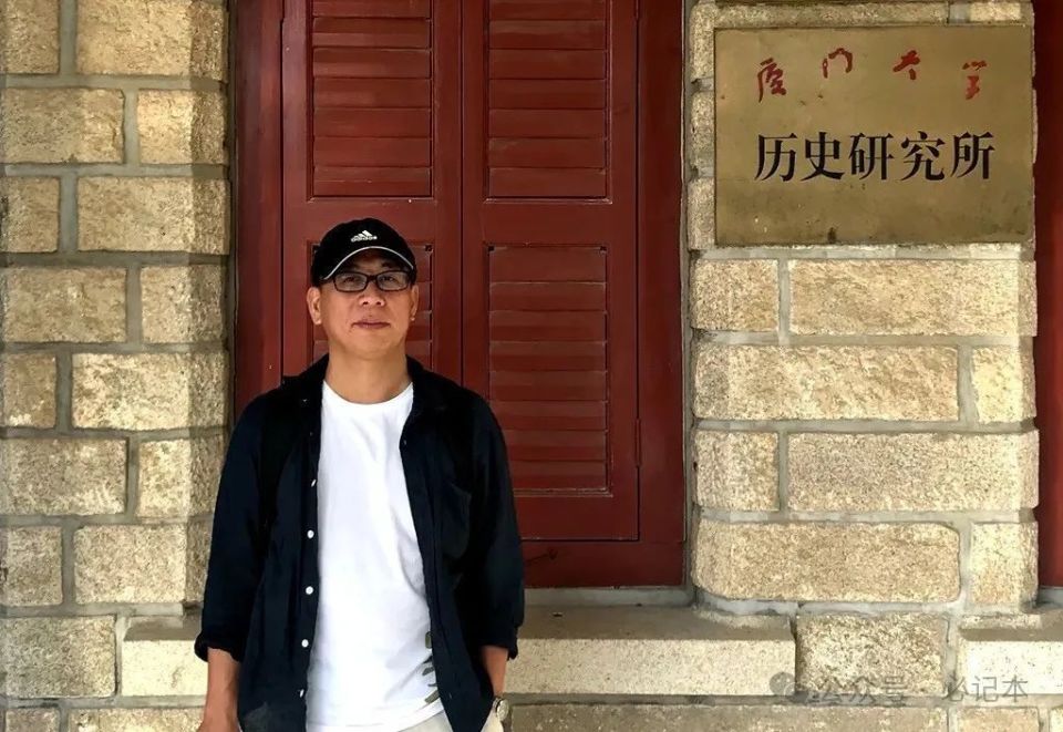 一位学者的自述:"我的上班就是上坟"