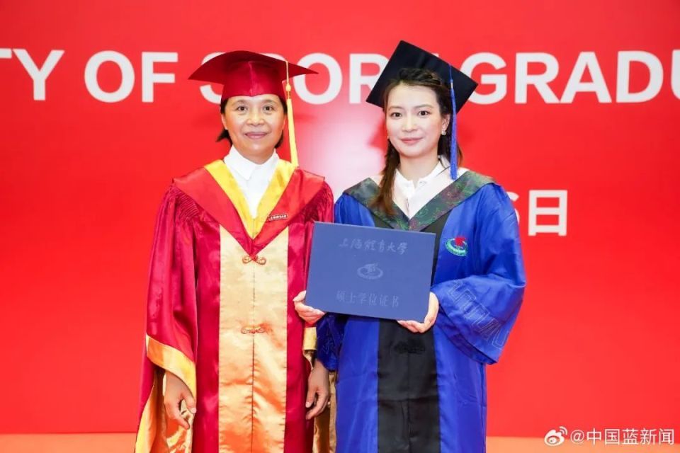 奥运冠军黄雅琼，“喜提”硕士学位！毕业照亮眼