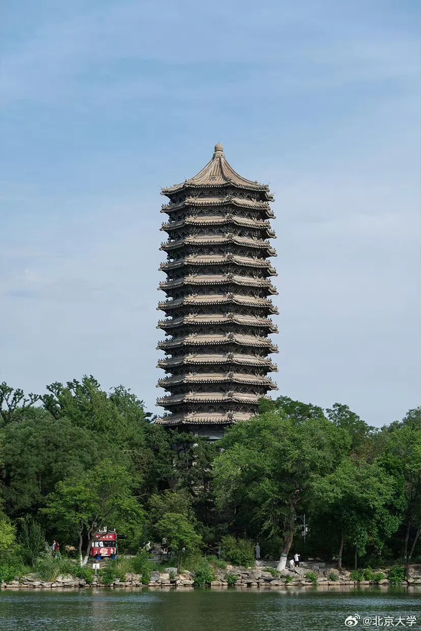 北大、清华开放暑期校园参观！最新预约方式、要求｜暑假好时光_腾讯新闻