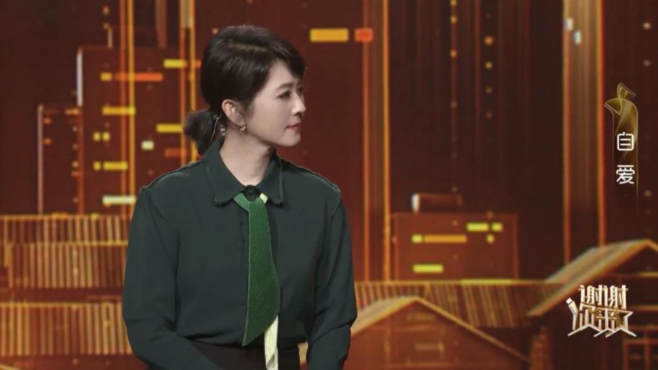 谢谢你来了两次结婚两次离婚单亲四宝妈如何走出绝境