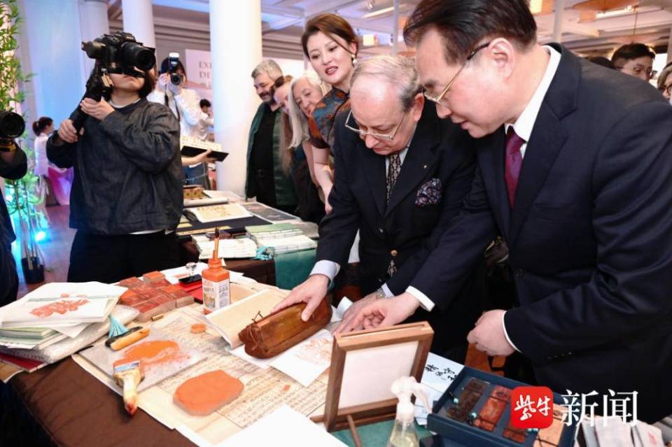 "水韵江苏"文旅推介会暨东方美学生活展在法国巴黎举行