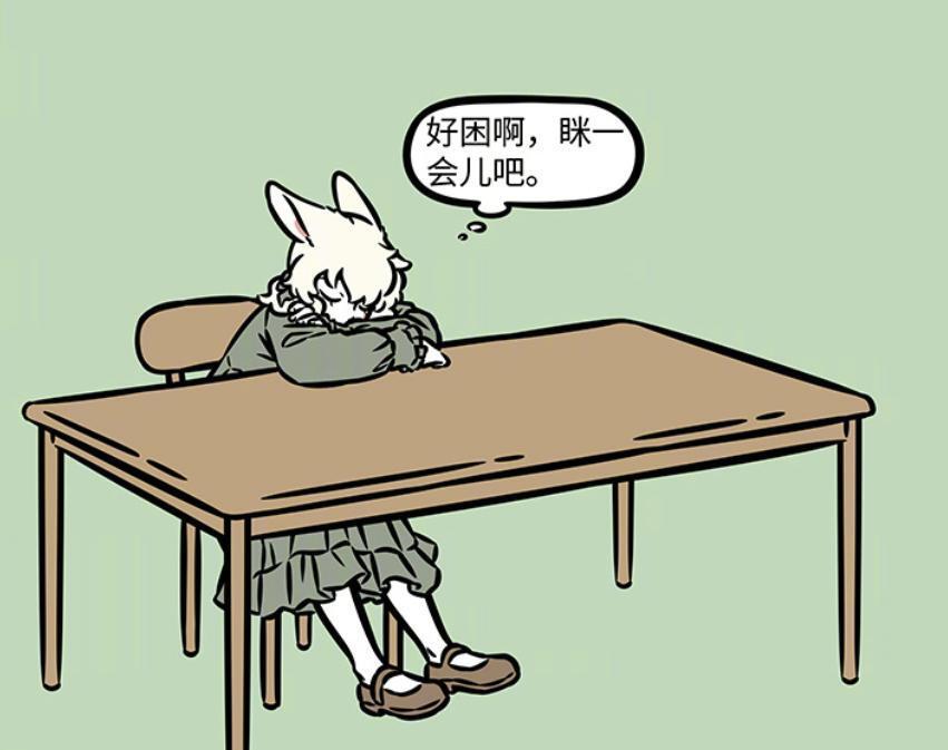 非人哉：同样是做梦，小玉梦见月球都是蔬菜，孙悟空梦见经历四季-古次元