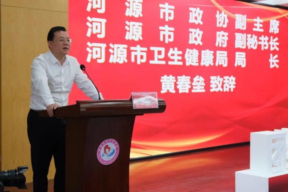 进一步加强早产儿眼疾防控,九三·"光明宝贝"公益项目河源启动_腾讯