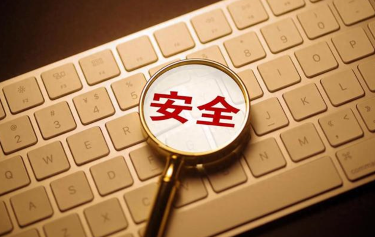 下载虚拟电话软件安全吗可靠吗安全吗的简单介绍