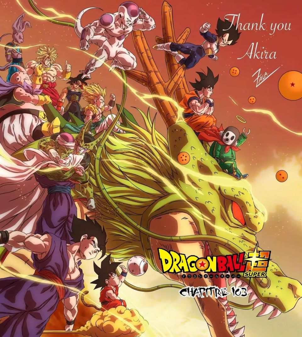 龙珠超,鸟山明老师最后的修正,丰太郎绘制的全新内容公开_腾讯新闻
