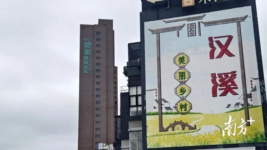 从番禺大道龙美段乘坐佛莞城际佛莞城际东环站设在番禺大道东环街龙美