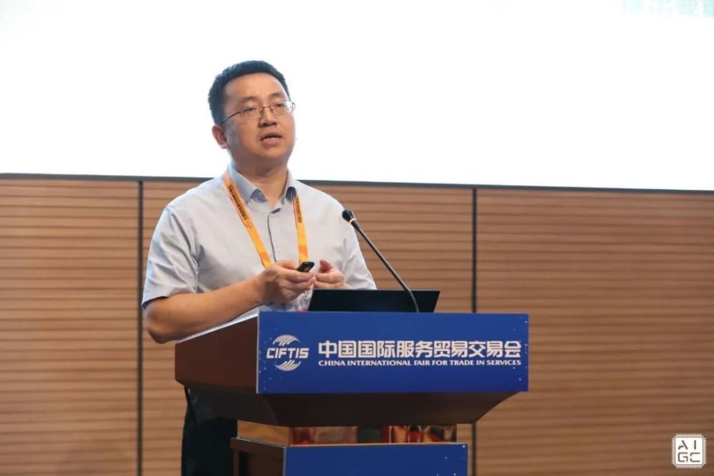 讯飞星火认知大模型面向全民开放