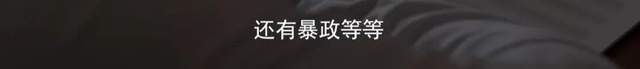 有车主已等8个月！供应商停工、停运，坦克300暂停生产，未交付订单高达14万辆80年代小学一年级语文课文图