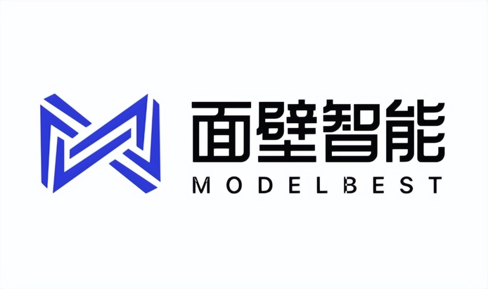 面壁智能完成数亿元融资，加速端侧大模型商业化_腾讯新闻