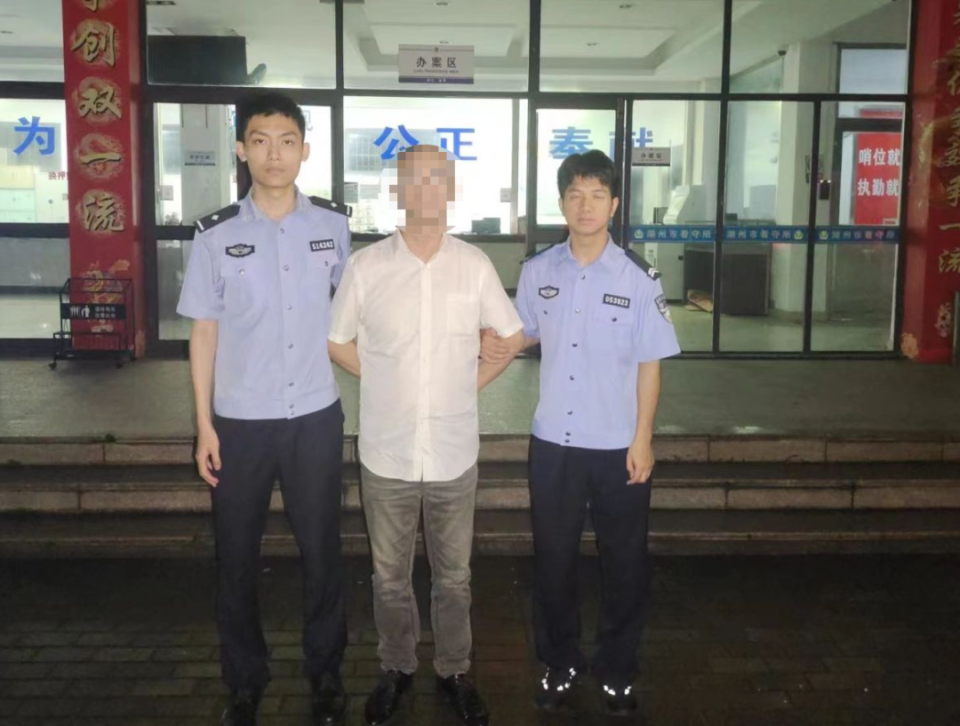 经查,犯罪嫌疑人陆某由于炒股亏钱在赔偿金到账后他便开始动起了歪