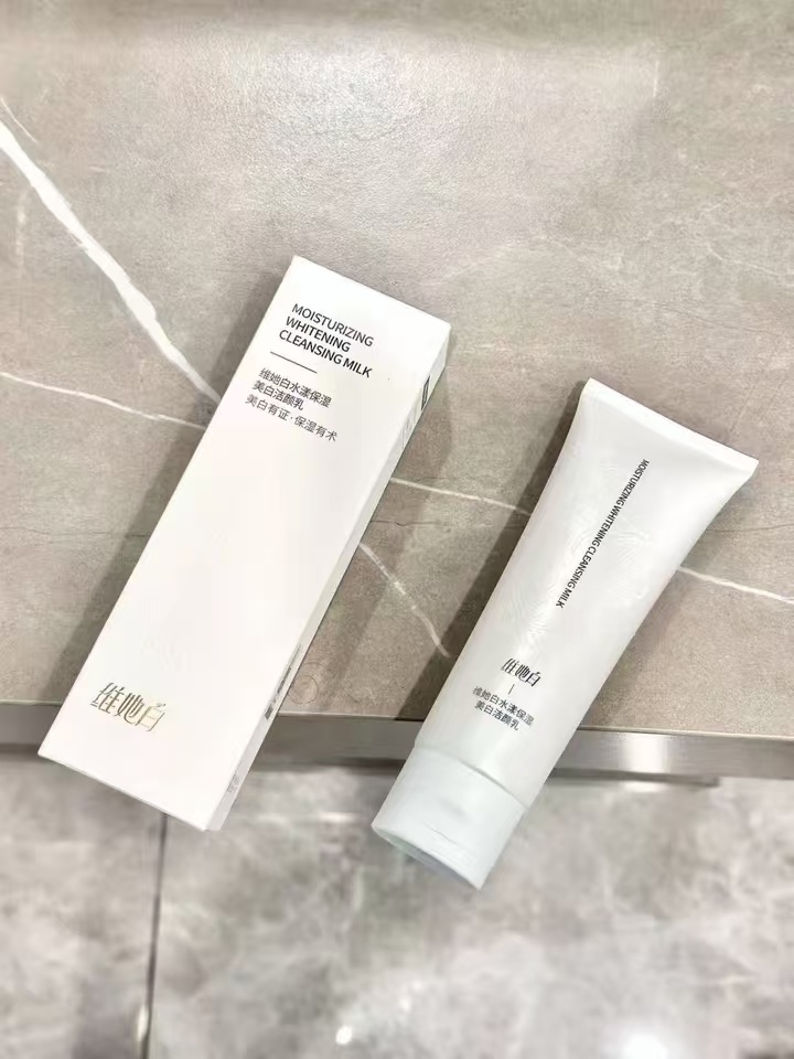 什么手术用什么慕丝线2026淡斑洗面奶TOP5国妆特字认证 维她白领衔敏感肌淡斑首选_https://www.jmylbn.com_新闻资讯_第2张