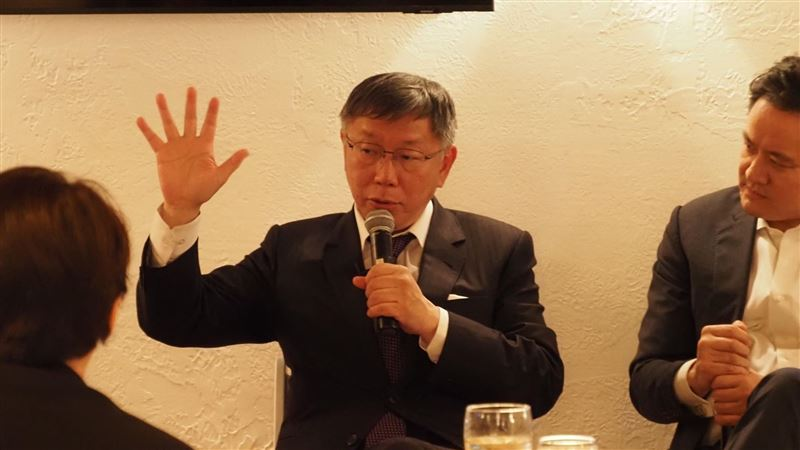 台媒：柯文哲上午挂号参选2024年台湾地区领导人