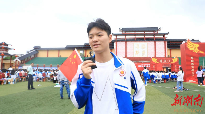 江华一中举行2023届高三学子"冠礼青春 逐梦韶华"成人礼