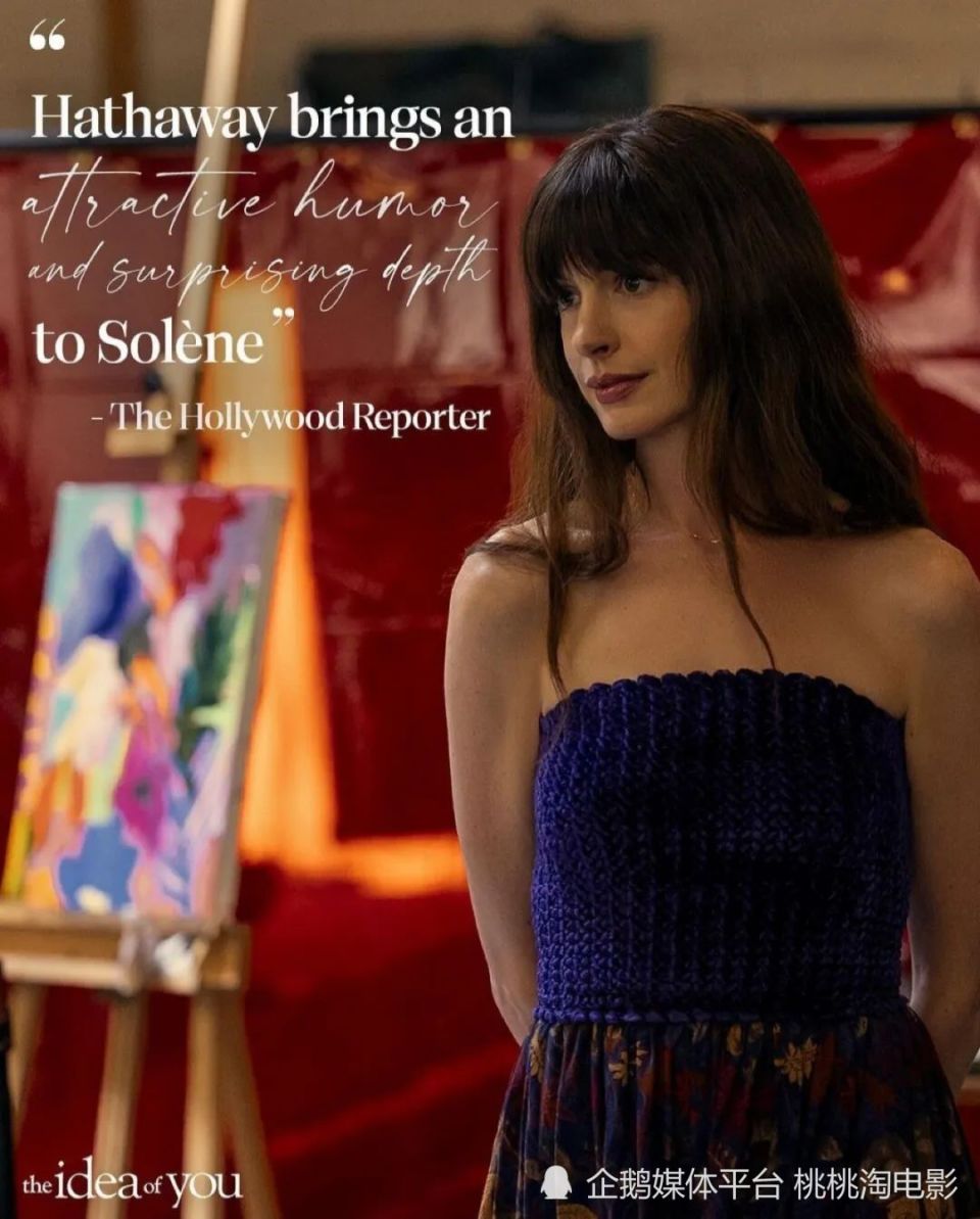 女星安妮·海瑟薇《名利场》封面大片,化身复古名伶美艳强势优雅