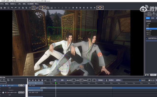首页全新改版升级啦
