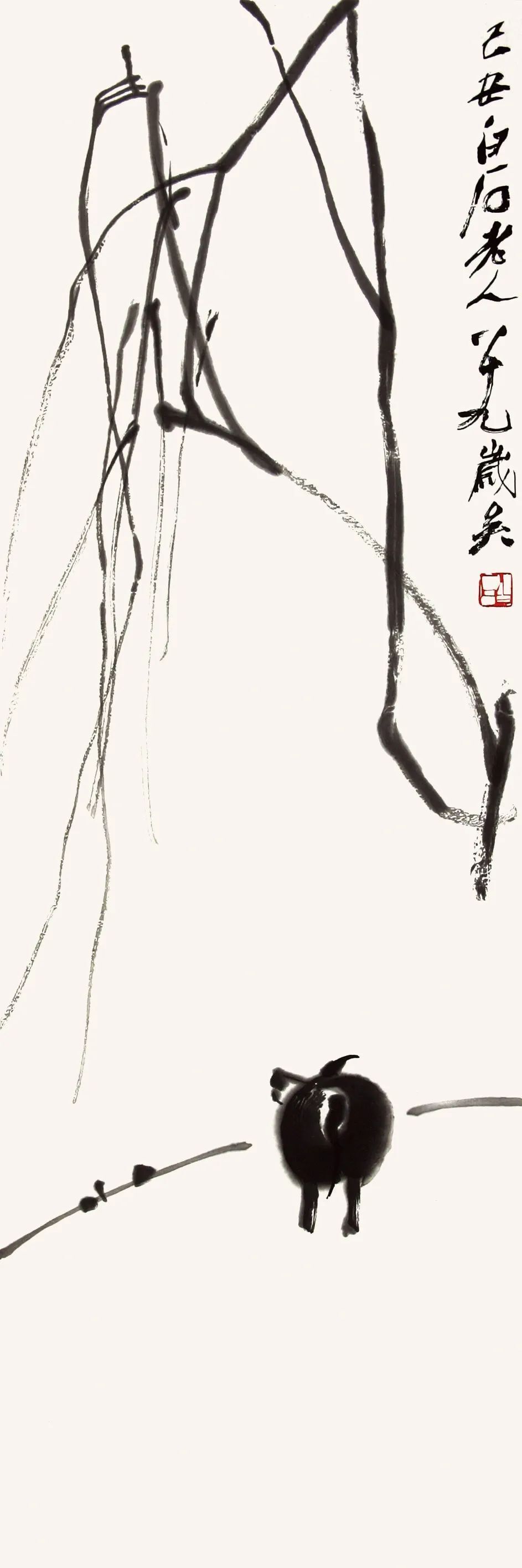 齐白石木版水印精品欣赏（一）