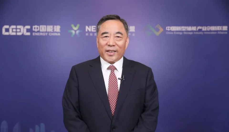 中国能建董事长谈储能_腾讯新闻