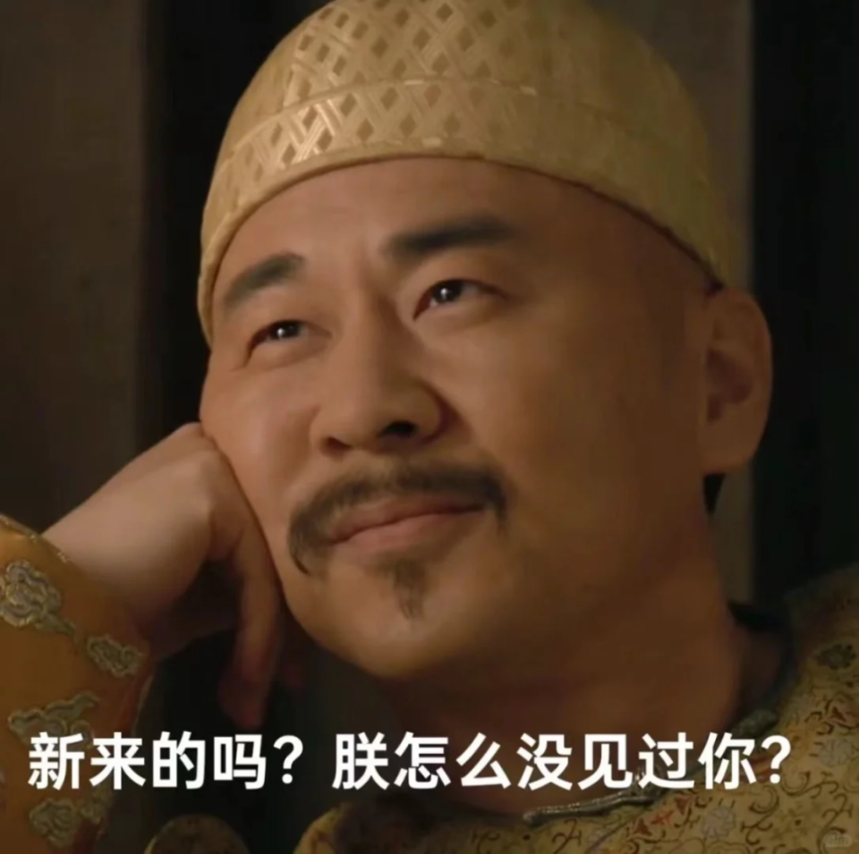 她直播间里爆出来的大瓜,够让内娱哆嗦了