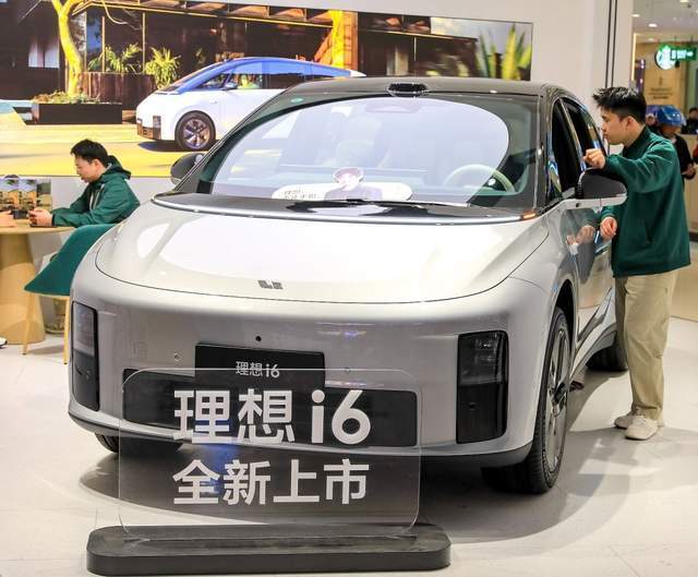 新势力品牌11月销量排行榜出炉：鸿蒙智行排第一，小米挤进前三_腾讯新闻