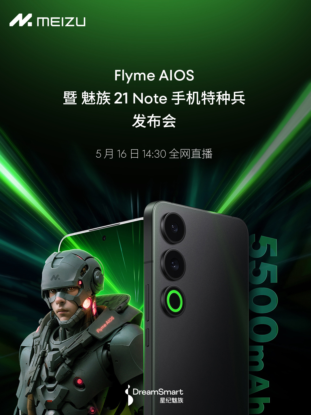 2核2g3m云服务器82元/年,领劵最高省3150元,还有更多云产品低至0.