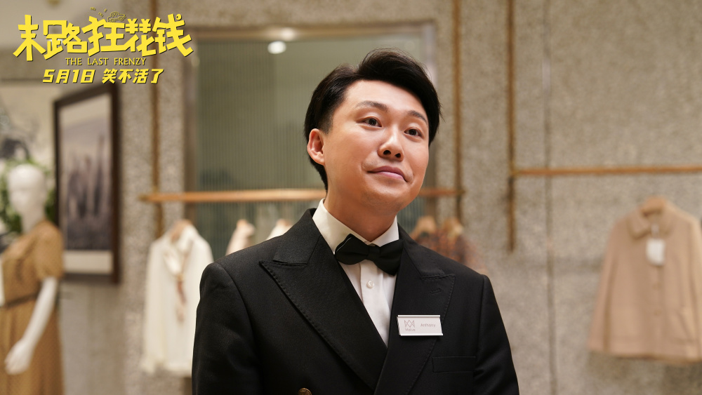 集团有限责任公司,上海猫眼影业有限公司,江苏泰阁影视有限公司,沈阳