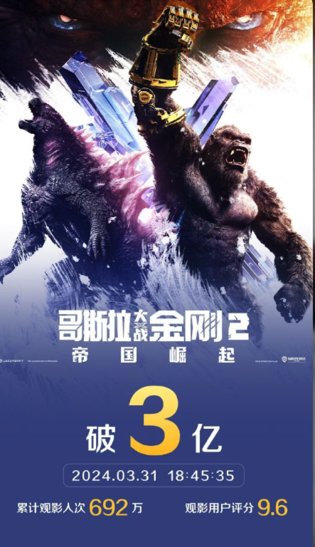 「天工大模型 3.0」4 月 17 日正式发布