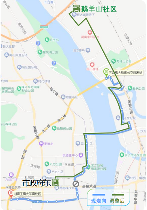 长沙这些公交线路有调整,新增