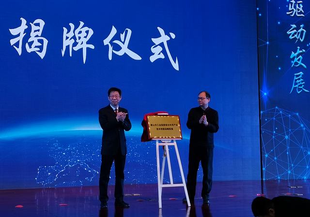 唐山古冶:人才引领助力固废产业高质量发展