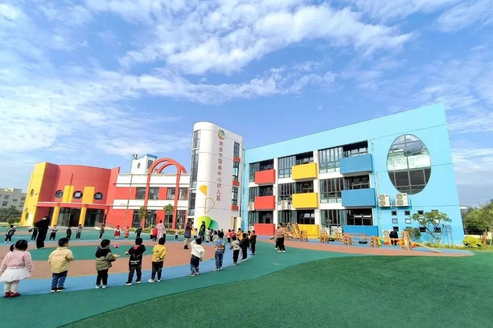 新增11所南安市示范幼儿园