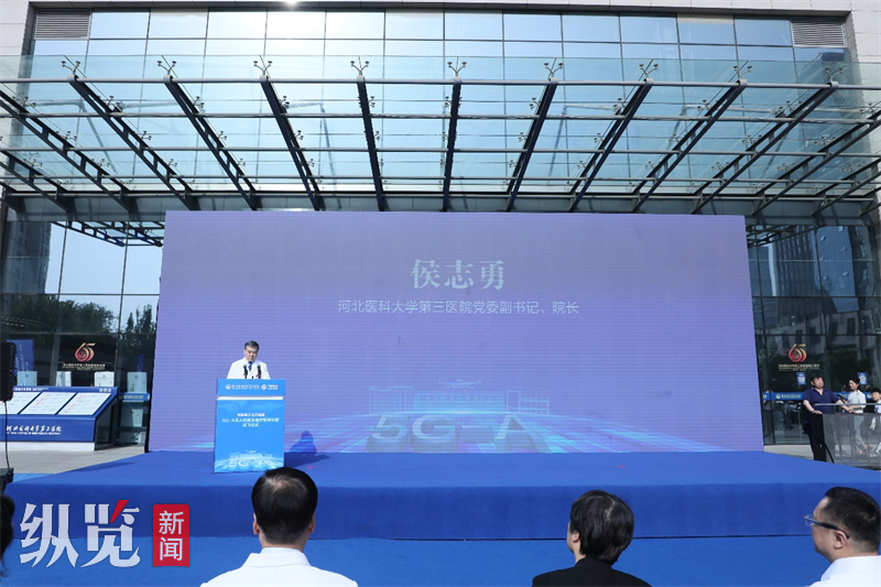 河北医科大学第三医院“空地接力 生命速递”5G-A无人机紧急医疗物资运输首飞成功_腾讯新闻