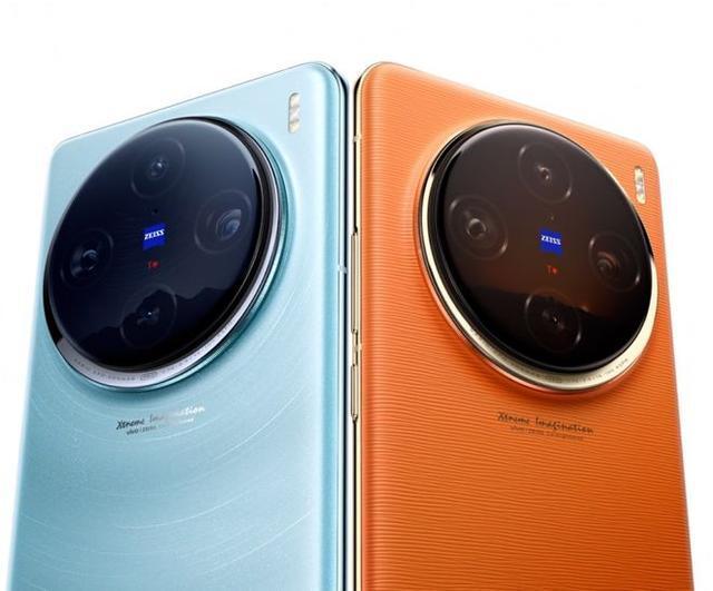 蓝厂多款新机获国家无线电认证 疑似vivo x100s pro搭载天玑9300