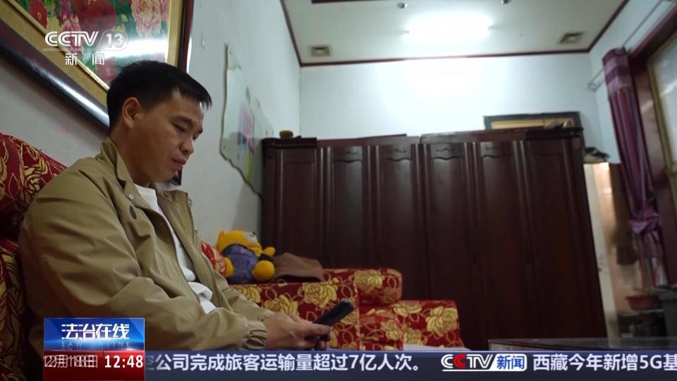 法治在线丨“供他吃住他却拐卖我儿子” 被拐孩子父亲问余华英你有良心没  第15张