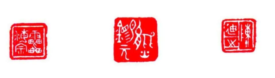 经典作家 ｜闻一多：传统的诗与诗的传统_腾讯新闻